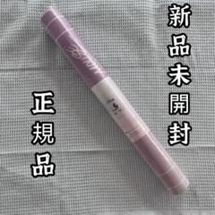 【誠実】 天秤座様専用 ミニー ヨガマット ディズニー skala 新品未開封 ヨガ・ピラティス