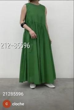 【タグ付き】CLOCHE クロシェ リネンワンピース ターコイズ 新品 タグ付き】CLOCHE クロシェ リネンワンピース ターコイズ