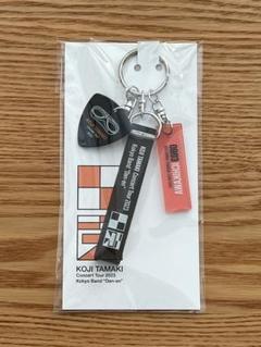 2025年最新】玉置浩二 キーホルダーの人気アイテム - メルカリ