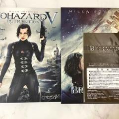 大人気の 映画バイオハザードv リトリビューション アリス実物プロップ その他 Www Ilistugo Com