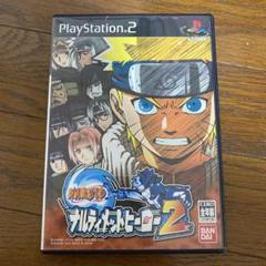 バンダイ BANDAI NARUTO ナルティメットヒーロー2 ［PS2ソフト］
