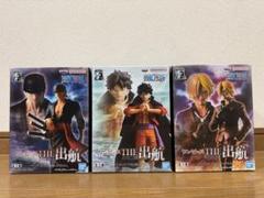 ワンピース フィギュア THE出航 ルフィ ゾロ サンジ 3種セット