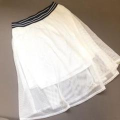コルザ　ホワイト メッシュ フレアスカート　 レディース Lサイズ