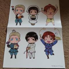 ヘタリア イラストの中古 未使用品 メルカリ ヘタリア イラストの中古 未使用品 メルカリ