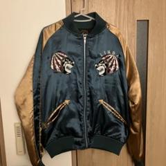 LINDA スカジャン 青と金 ライオン刺繍 LINDA スカジャン 青と金 ライオン刺繍 - メルカリ