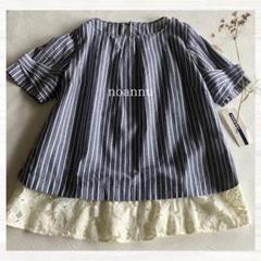 【未使用・タグ付き】noannu リネン混ストライプブラウス XL ゆったり