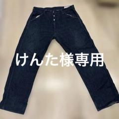 2025年最新】ジーンズ EVISUの人気アイテム - メルカリ