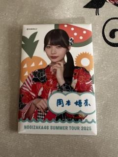 岡本姫奈 缶バッジ まとめ売り 2025年最新】岡本姫奈缶バッジの人気アイテム - メルカリ