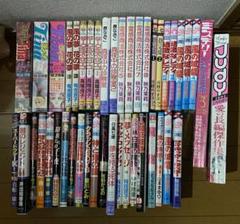 昭和〜平成 少女漫画44冊まとめ売り
