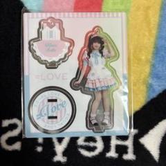 2025年最新】齋藤樹愛羅 アクスタの人気アイテム - メルカリ