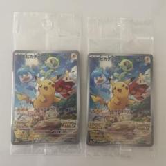 ポケモンカードピカチュウ　プロモ　みんなでぼうけん　未開封　2パック