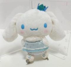 シナモロール スケート プリンス ぬいぐるみ マスコット 2014 未使用