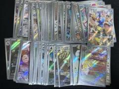ポケモンカード AR まとめ売り 100枚スリーブ付き - メルカリ