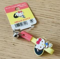 ハローキティマスコットロック 鍵2本鈴付き サンリオ 美品