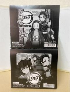 【新品*未開封】鬼滅の刃 ウエハース 1&2