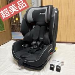 アップリカ フォームフィット ISOFIX チャイルドシート ジュニアシート