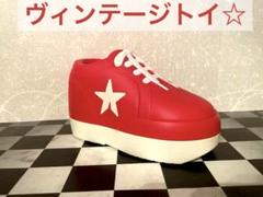 レトロ おもちゃ 電池式玩具「キョロリン」 希少 デッドストック 96年製
