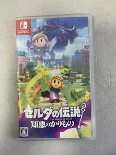 ゼルダの伝説　知恵の借り物　ソフト Nintendo Switch
