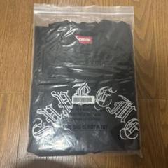supreme old english