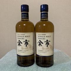 【新品未開封】余市/箱無し タリスカー/箱有り imgrc0100462972.jpg