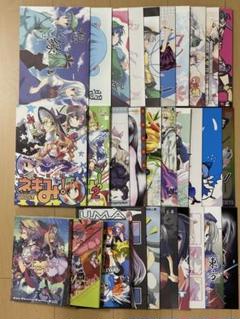 2025年最新】まとめ 東方の人気アイテム - メルカリ