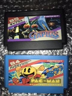 ファミコン ギャプラス+パックマン