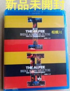 新品 ブルーレイBRIDGE ACROSS THE FUTURE REEL