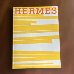 HERMÈS 情報誌　ルモンド　2009年秋冬号