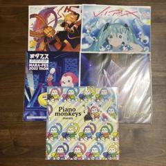 まらしぃ　メガジャケ5枚セット