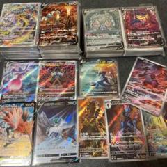 ノーマルカード モンスターカード 3,280枚程度 まとめ売り ポケモンカード ポケモンカード ノーマルまとめ売り - メルカリ