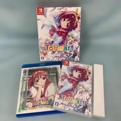 スイッチ ToHeart プレミアムエディション