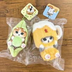 モフサンド mofusand ビールにゃん 枝豆にゃん マスコット 2点 4571609344674_4571609344681_cb