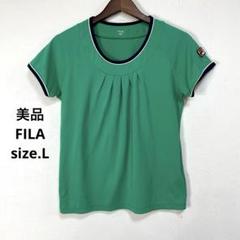 Q美品 FILA テニスウェア　ルコック　エレッセ