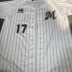 千葉ロッテマリーンズ 西村徳文 誠ユニフォームギザユニ LサイズNPBマーク付き 千葉ロッテマリーンズ 西村徳文 誠ユニフォームギザユニ Lサイズ
