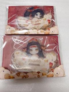 魔道祖師 アクリルスタンド 藍忘機 魏無羨