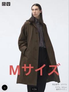ユニクロ U オーバーサイズステンカラーコートM ブラウン　24AW ユニクロu オーバーサイズステンカラーコート ブラウン M - メルカリ