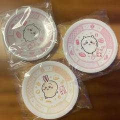 キャラクター食器セット 3枚入り