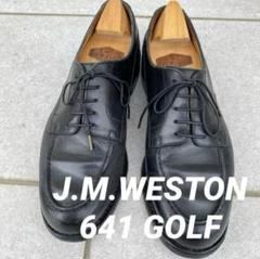 JMウエストン WESTON 641 ゴルフ 7C ブラック 黒 ロシアンカーフ
