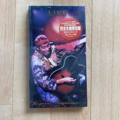 2025年最新】長渕剛 live dvdの人気アイテム - メルカリ