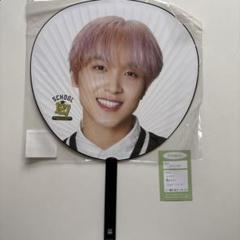 nct 127 dream ヘチャン うちわ｜Yahoo!フリマ（旧PayPayフリマ）