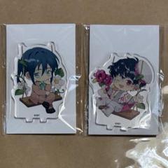 新品★アイナナ★アニカフェ★小鳥遊紡＆大神万理★アクリルスタンドキーホルダー 2025年最新】大神万理 アクスタの人気アイテム - メルカリ