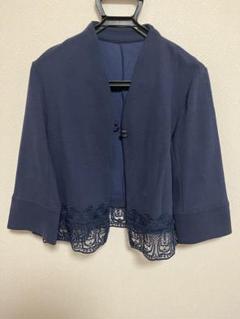 ネイビー レース付き レディース　ノーカラージャケット