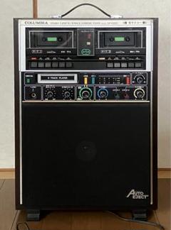 コロンビアカラオケ機器GP-K360