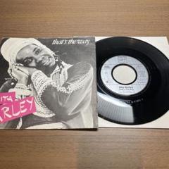 超激レア 泣きの名盤】YOU LIED-RITA MARLEY オリジナル盤