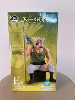 ワンピース ONE PIECE ワールドコレクタブルフィギュア クロッカス Amazon.co.jp: クロッカス ワンピース ワールドコレクタブル