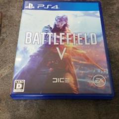 Battlefield V