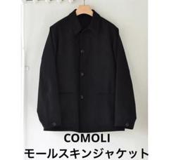 COMOLI カバーオール ブラック 3サイズ 2025年最新】COMOLI カラー：ブラック系 カバーオールの人気