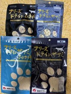 ママクックフリーズドライ　おやつ　ササミ粒　ふりかけ　猫のサムネイル