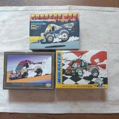 3台セット【 ミツワ ミッドレーサー 】 グループC ポルシェ ジャガー マツダ - メルカリ