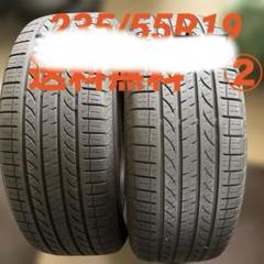 ヨコハマタイヤAVID ENVigor 235/55R19 2024年製中古2本 楽天市場】AVID ENVigor S321 235/55R19 105W XL リムプロテクト